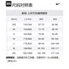Nike T Shirts Men's Black Crew Neck Moderate Other DB5176-010
