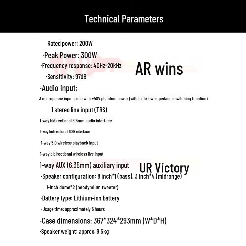 TAKSTAR OP-8 Portable Karaoke Speaker