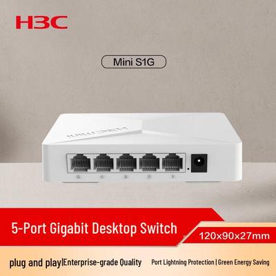H3C Non-Managed Ethernet Switches