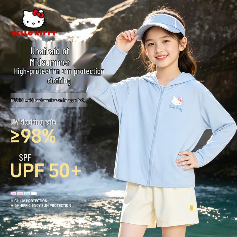 Hello Kitty Girls  UV Protection Ice Silk Sun Jacket 110