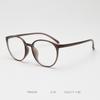 Anti Blue Rays Round Prescription Glasses For The Nearsighted Leopard Frame Ultrafine Student Myopia Glasses 0 -1.5 -3.5 -6.0