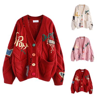 Suéter de punto corto suelto para mujer, informal, a la moda, para uso diario, Top, cárdigan de viento perezoso