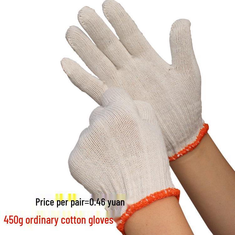 9P1E Durable Cotton Yarn Gloves: Thickened, Fine, Fancy Pairs
