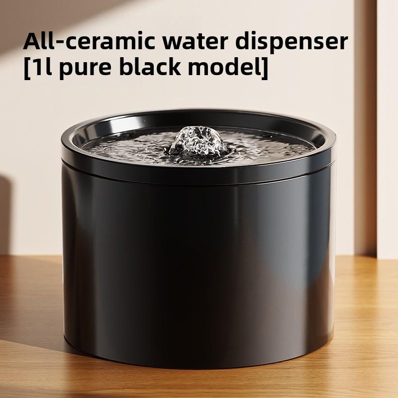 Cat Drinking Fountain, Automatic Circulation Ceramic Pet Drinking Water Dispenser, Drinking Water Device for Dogs