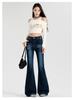 Women's High Waist Micro Flare Jeans - Dark Blue Retro Spring 2025 Edition