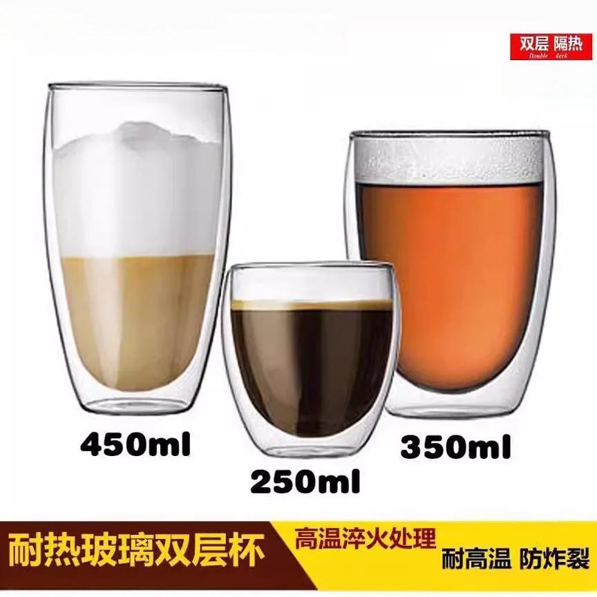 Heat Resistant Double Wall Glass Cup 80-450Ml Beer Milk Coffee Water Cups Transparent Cup Wholesale Glass Drinkware Mug