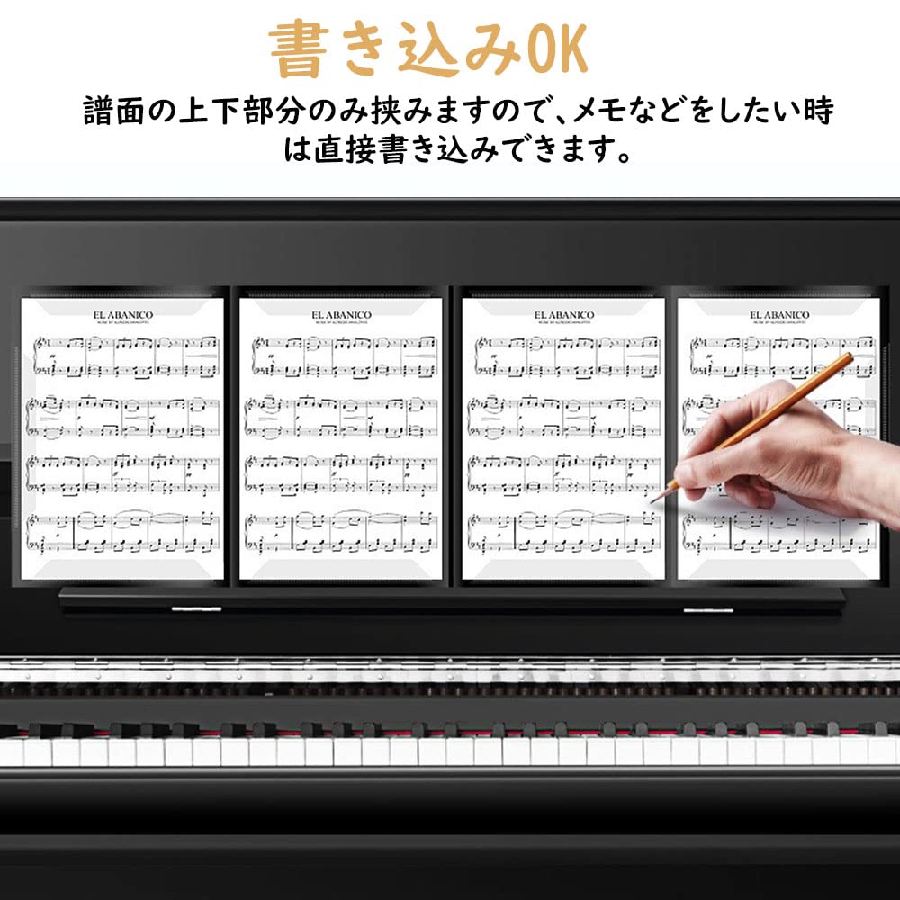 Samcos Sheet Music A4 4 Can Hold 6 4 Sheet Electronic Accessory File, Size, Sides, Sheets, Pages, Writable, Non-reflective, Music, Composition,