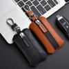 Luxury Leather Key Case Large Capacity Keychain Holder Universal Mini Storage Bag  Home