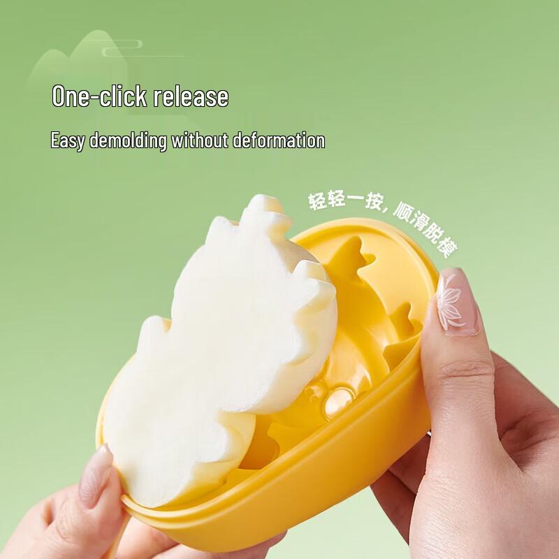 3D Dragon Ice Cream Mold (3-pack)