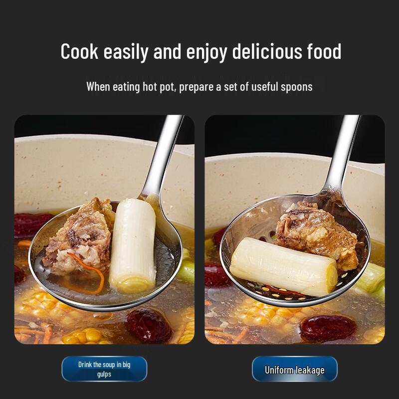 Zhaoran 304 Stainless Steel Soup Spoon & Colander Set