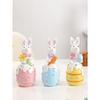 Easter Decorations, European Style Cute Easter Bunnies, Easter Eggs Decor, Resin Rabbit & Eggs Figurines, Home Party Gift Gifts Birthday Graduation