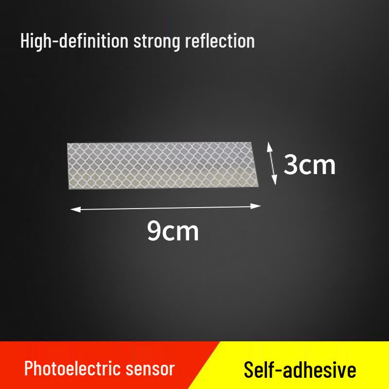 Leisida Diffuse Reflection Sensor Laser Reflective Sticker (CN version)