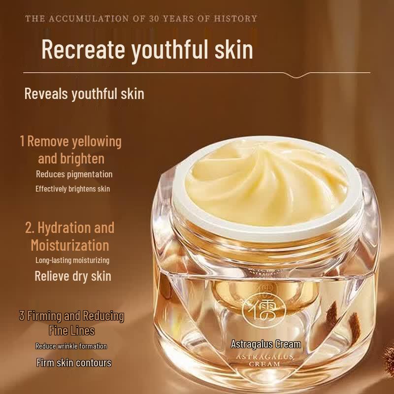 RUYI Astragalus Brightening & Firming Face Cream