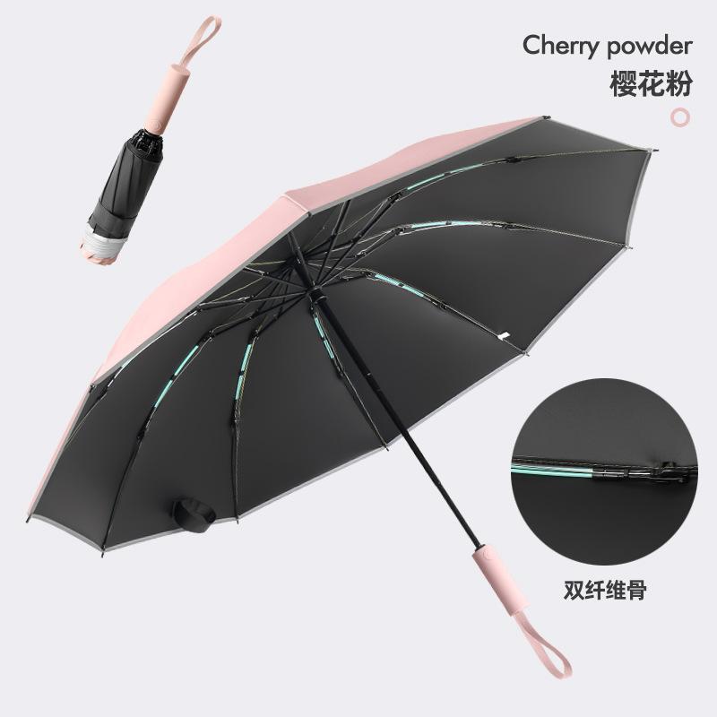 Fully automatic reverse umbrella folding sunscreen, UV protection, weather and rain dual-purpose wholesale thickened and enlarged large batch umbrella