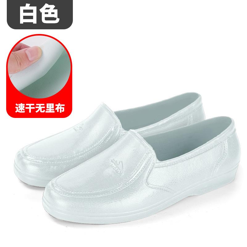 Construction beef tendon guaranteed bottom labor soft rubber waterproof mud shoes non-slip shoes rain shoes low-top quick-drying round head no net