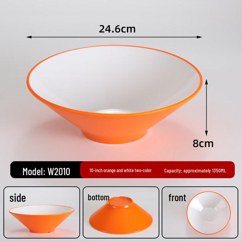 A5 Melamine Conical Commercial Bowl