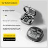 SK35 TK Two-in-One Wireless Bluetooth Earphones - Four-Ear High Sound Quality, Painless Mini In-ear Design