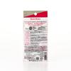 Rosy Rosa Multi Foundation Puff 2P ROSY ROSA <Slim>