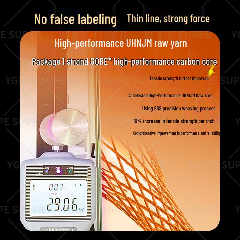 Premium Raw Silk 24-Strand PE Fishing Line: Wear-Resistant, Ultra Long Cast for Sea and Black Bass