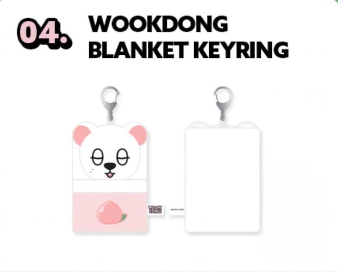 

[USED] 2025 Pop-Up Exclusive Wookdong Blanket and Wookdong Key Ring