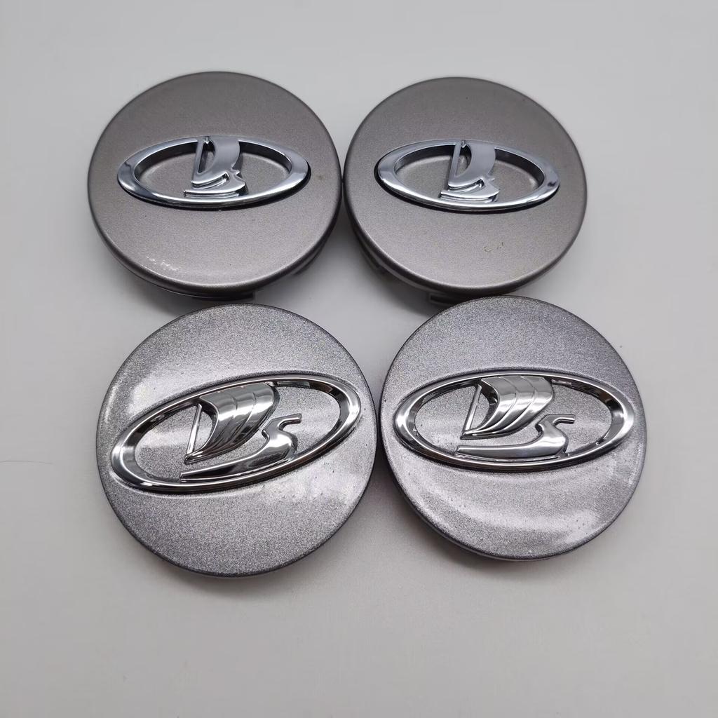 4Pcs 57mm Car Wheel Center Hub Cap Wheel Rim Cover Fit for Lada 2107 Samara Largus Vesta Priora Niva Granta Kalina 2106