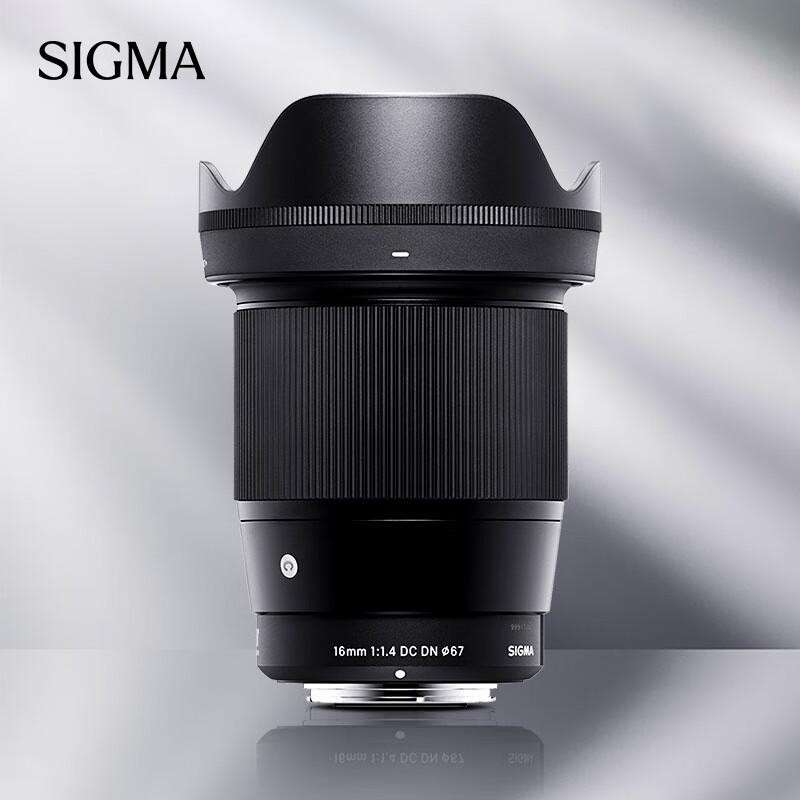

Об єктиви Sigma Contemporary для бездзеркальних камер APS-C Sony E Mount