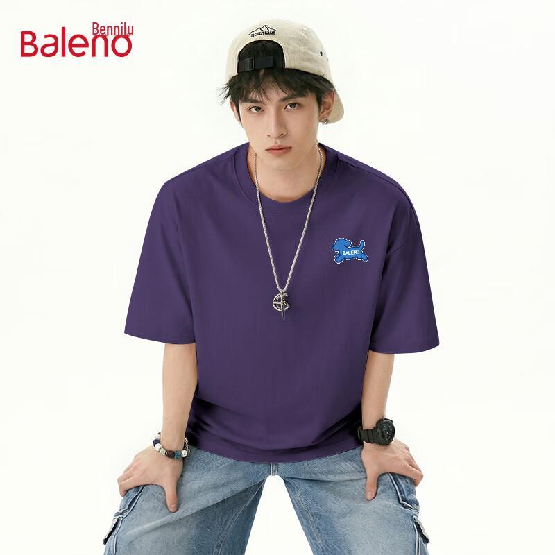 Baleno BNL Blue Dog Graphic T-Shirt 5XL