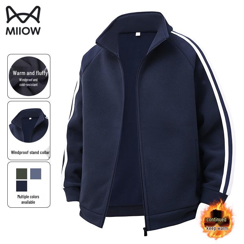 MiiOW Men s Winter Warm Sports Jacket XL