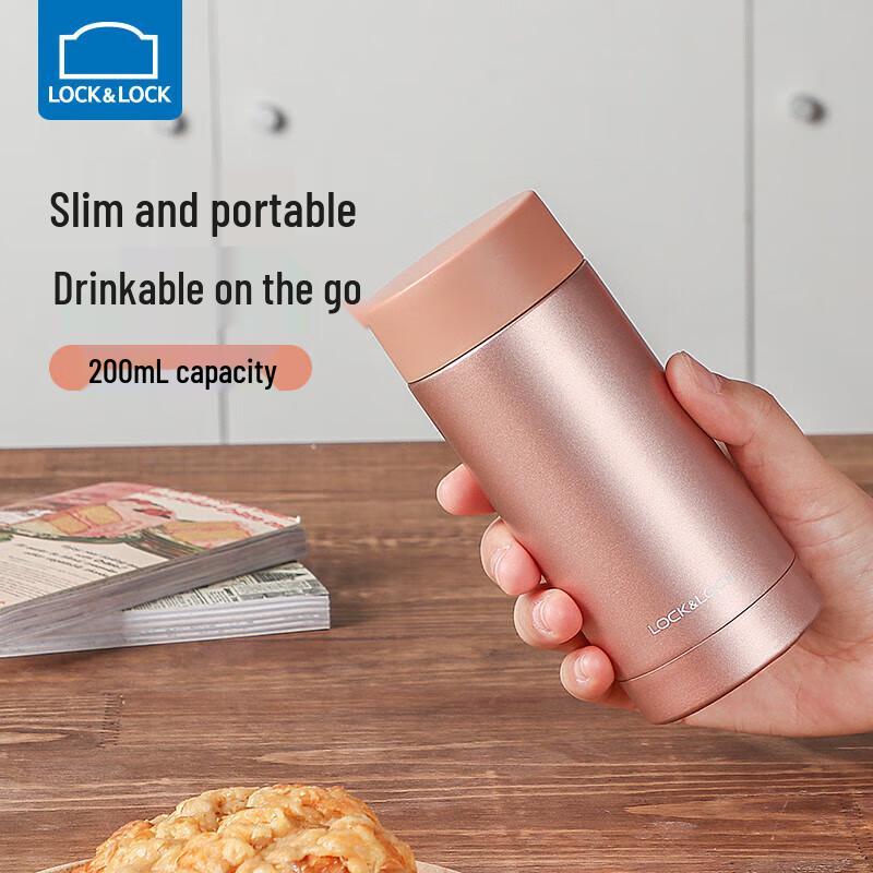 LocknLock Pocket Thermos Cup