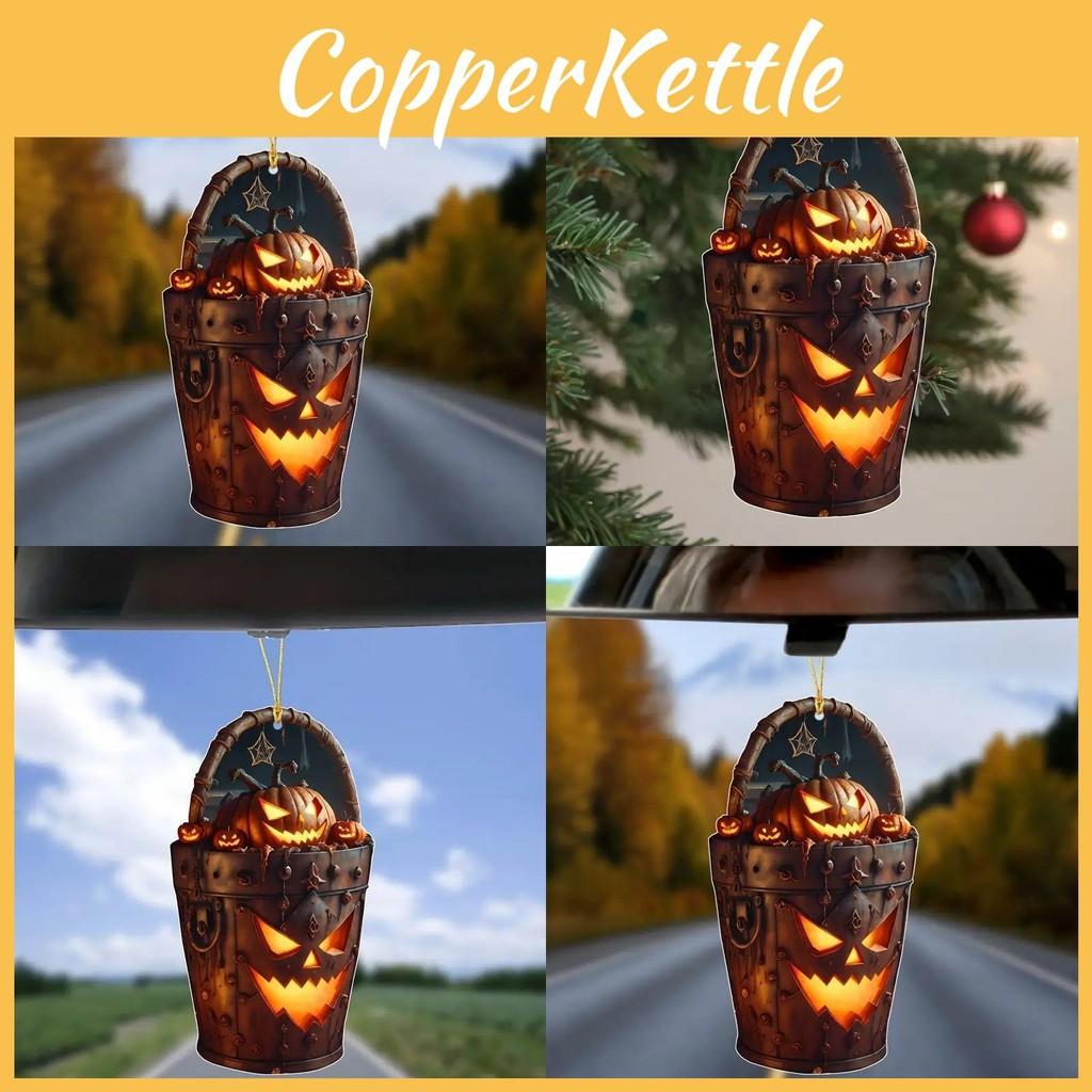 Halloween Car Acrylic Pendant With Cartoon Pumpkin Head Bucket Decoration For