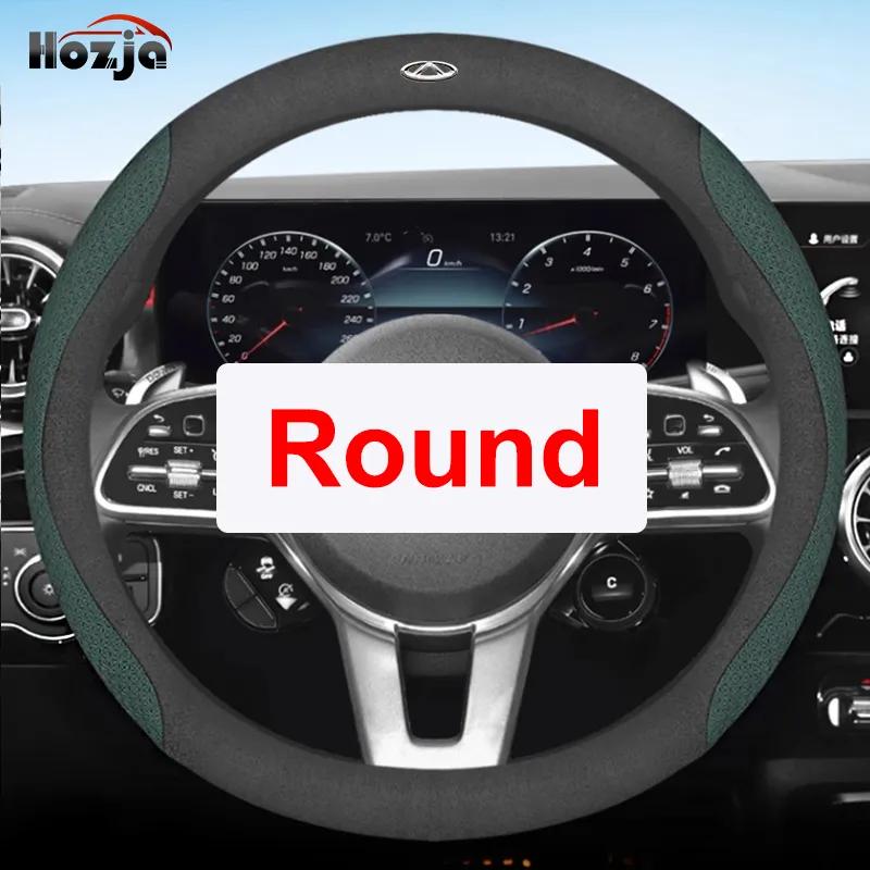 Car Steering Wheel Cover for Chery Tiggo 4 7 8 pro max plug in 2024 2025 2026 Accessories