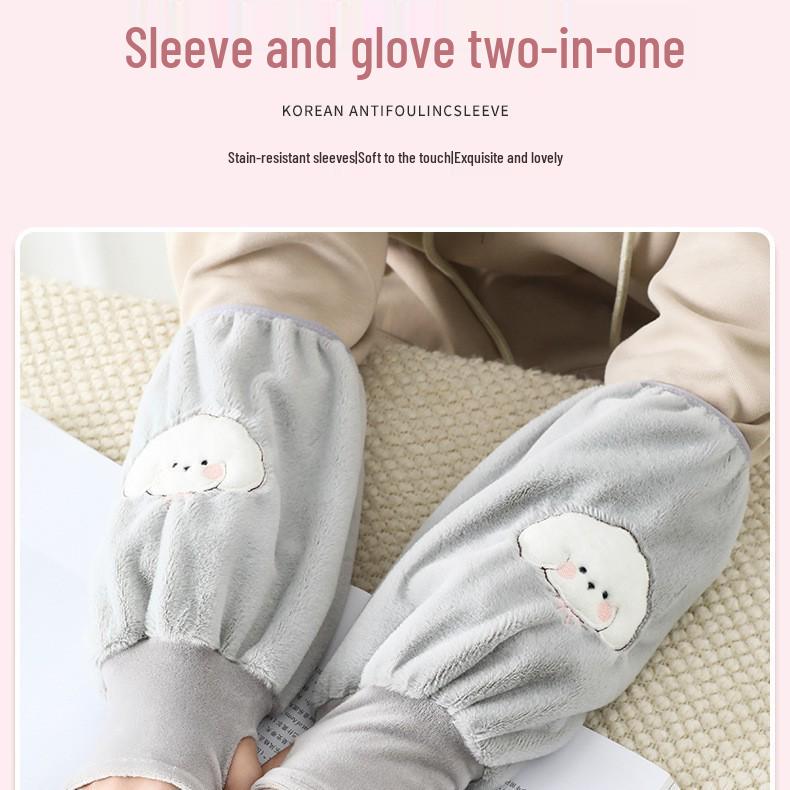 Women's Autumn/Winter Thickened Oversleeves - Newcomer Exclusive