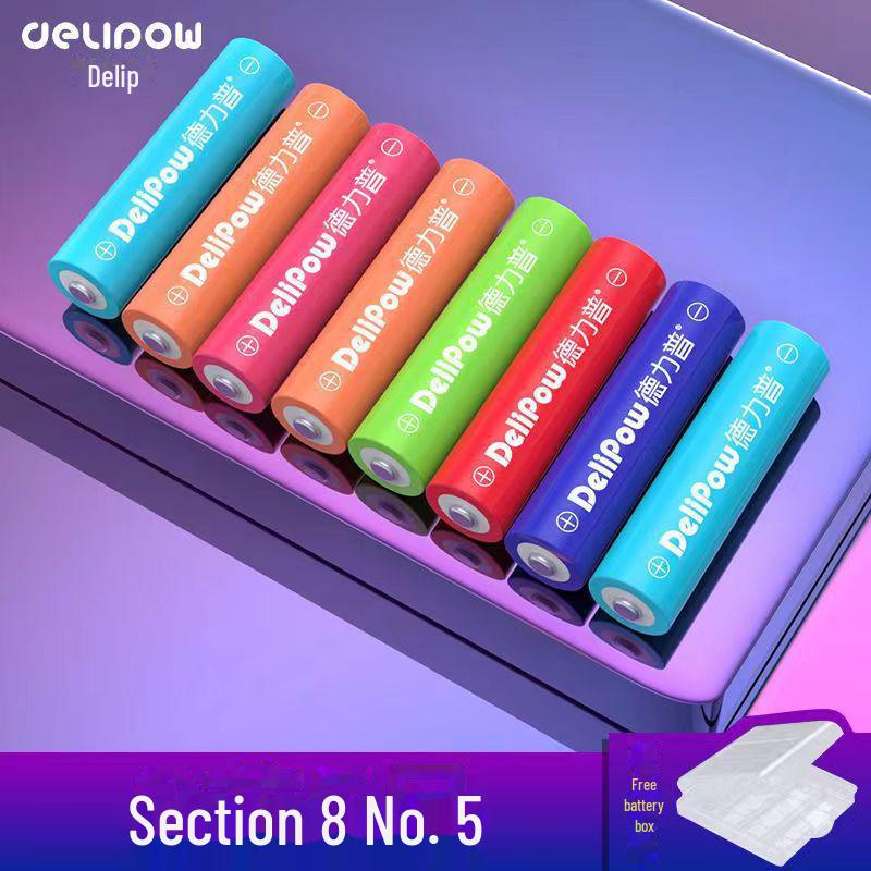 Delipu No. 5 Rechargeable Battery Set for Children's Toy Remote Control - NiMH No. 5 & No. 7 Rechargeable Batteries
