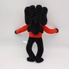 Cartoon Skibidi Toilet Plush Toy Funny Speakerman Cameraman TV Man Plushies Toys Cartoon Game Figure Plushies Stuffed Animal Toy Game Fans Gift