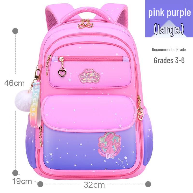 

Girls Lightweight Princess Backpack