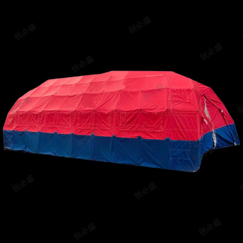 Ruibisheng 37sqm Outdoor Emergency Tent