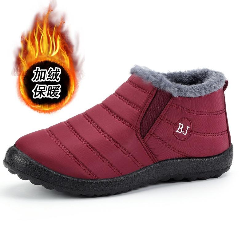 Snow Boots Winter New Couple Men's and Women's Waterproof Cotton Boots Low-top Warm Thickened Cotton Shoes Lightweight Cotton Boots