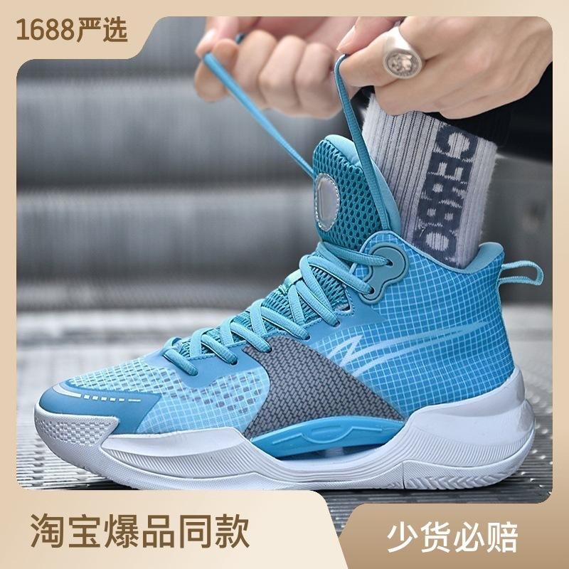 

Большой размер включает в себя кроссовки Manshoes для мальчиков и девочек 36-48, легкие теннисные кроссовки для маленьких детей