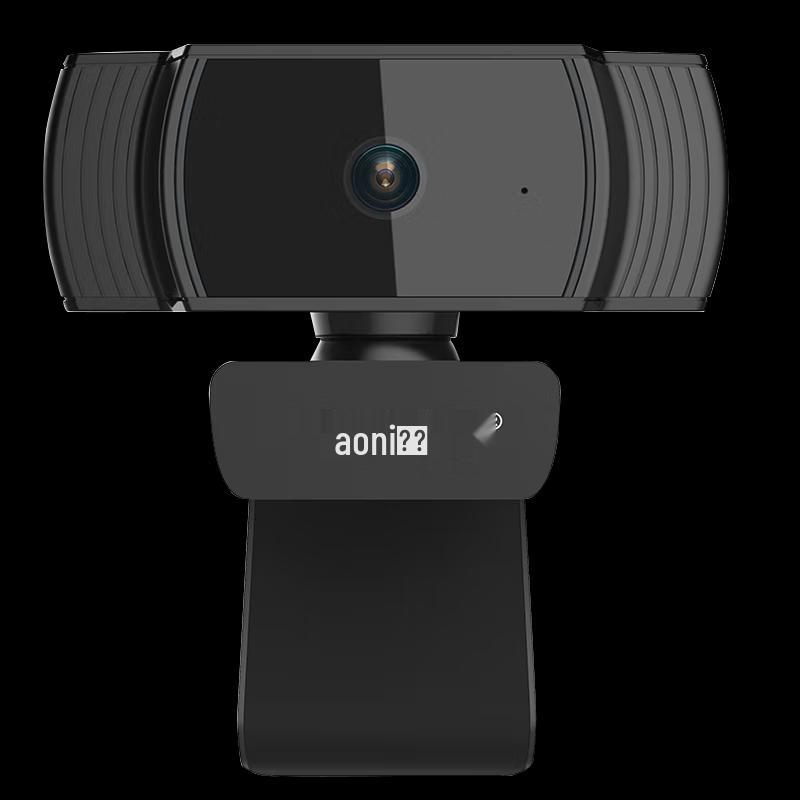 Aoni A10 1080P HD USB Webcam