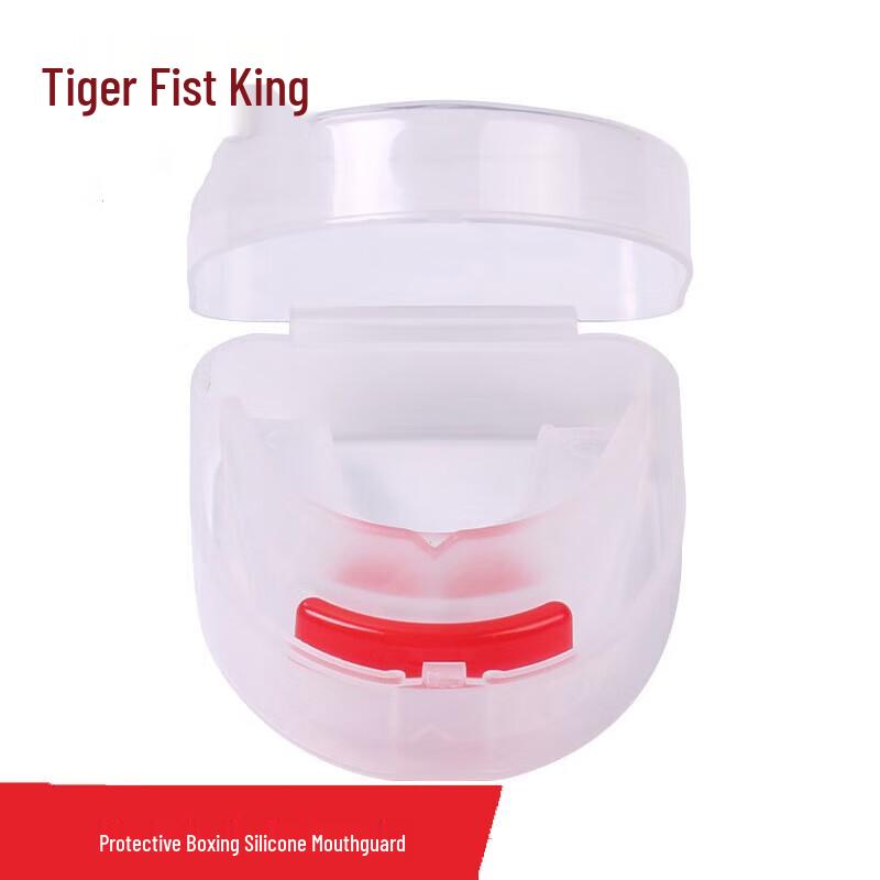 Tiger Boxing King Combat Sports Gear