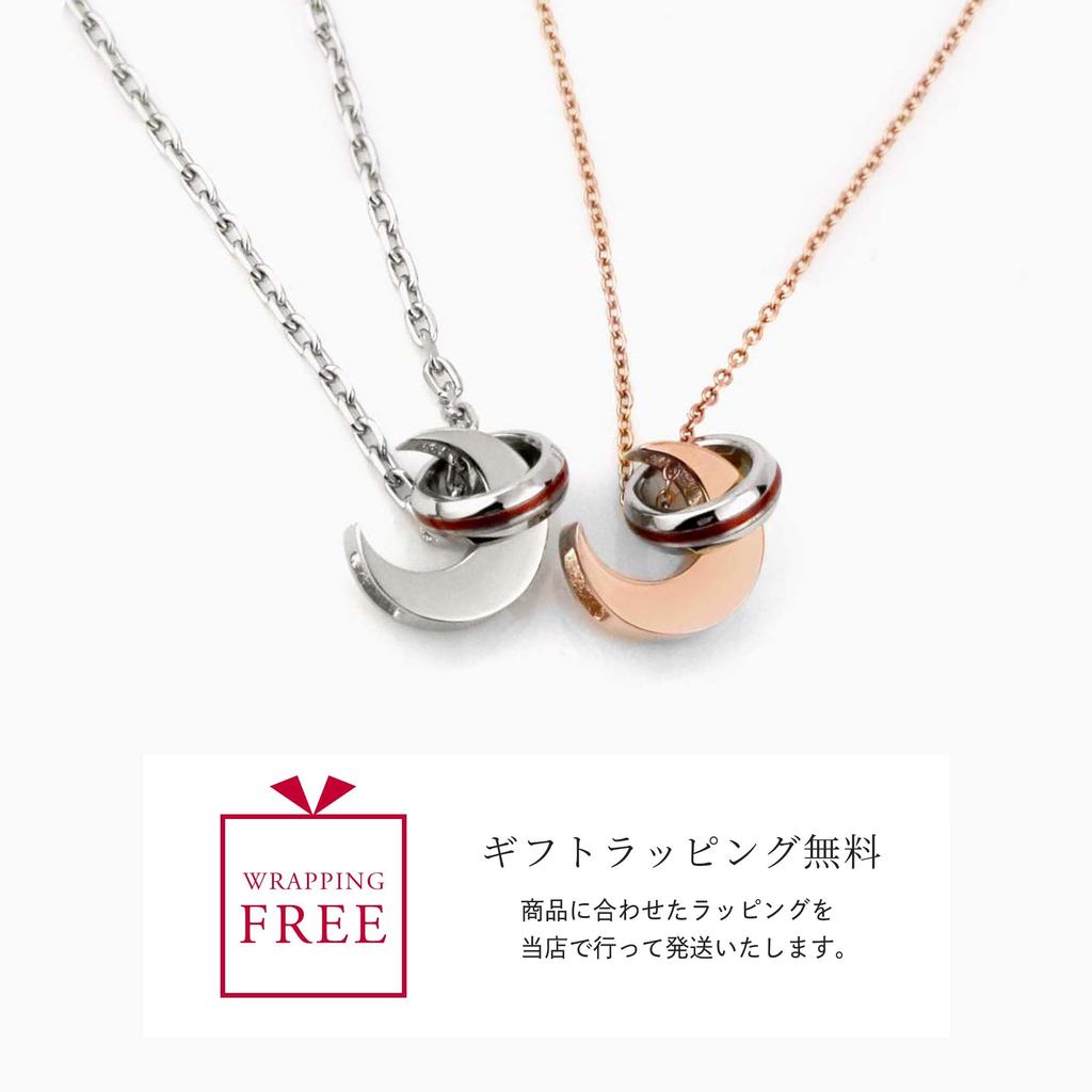 Pair Real Red Stainless Hypoallergenic To Leave For Couple Pair Accessory [e-housekiya] Necklace, Moon, Thread, Steel, Metal, On, Simple, Adults,