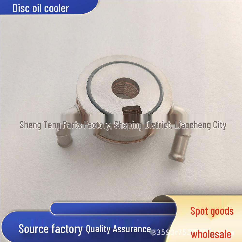 Kubota V1505 Compatible Stainless Steel Oil Cooler 1G646-37010 12 x 12 x 10 cm