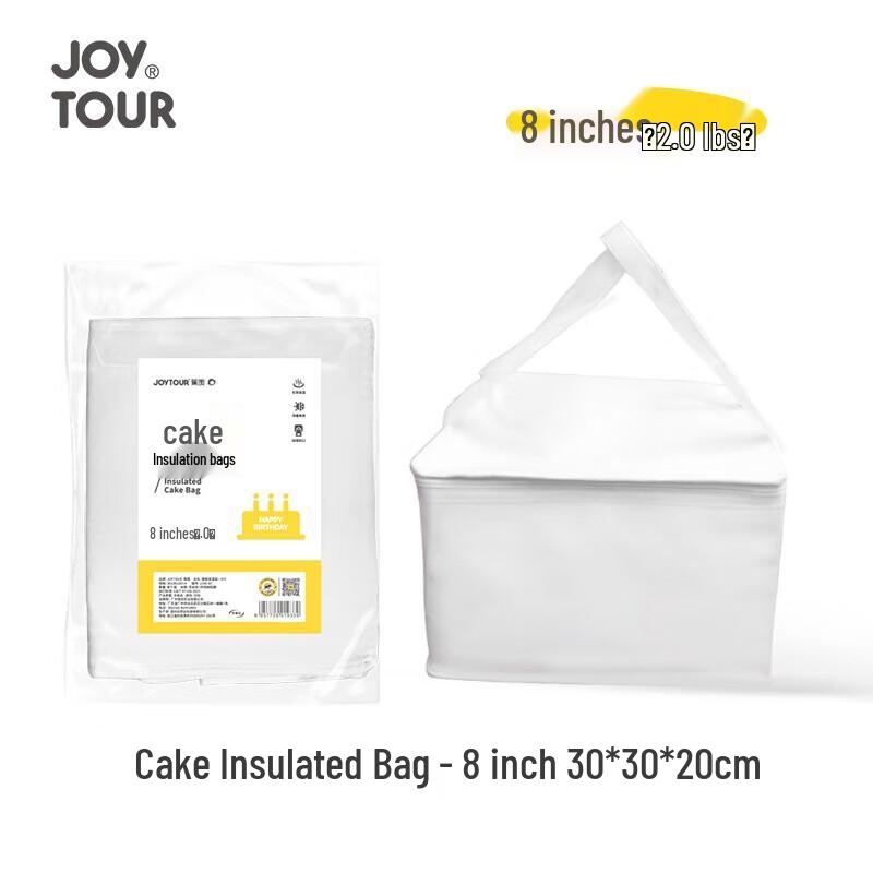 Jiatu Reinforced Handle Insulated Cake Carrier Bag