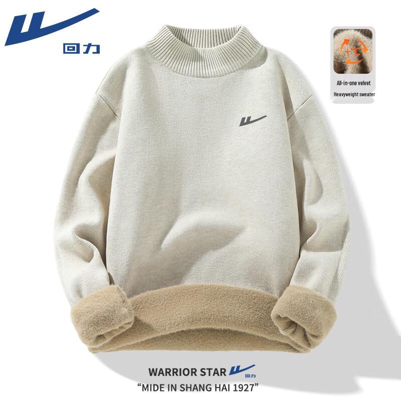 Warrior Men's Fleece Lined Half-High Collar Knit Sweater