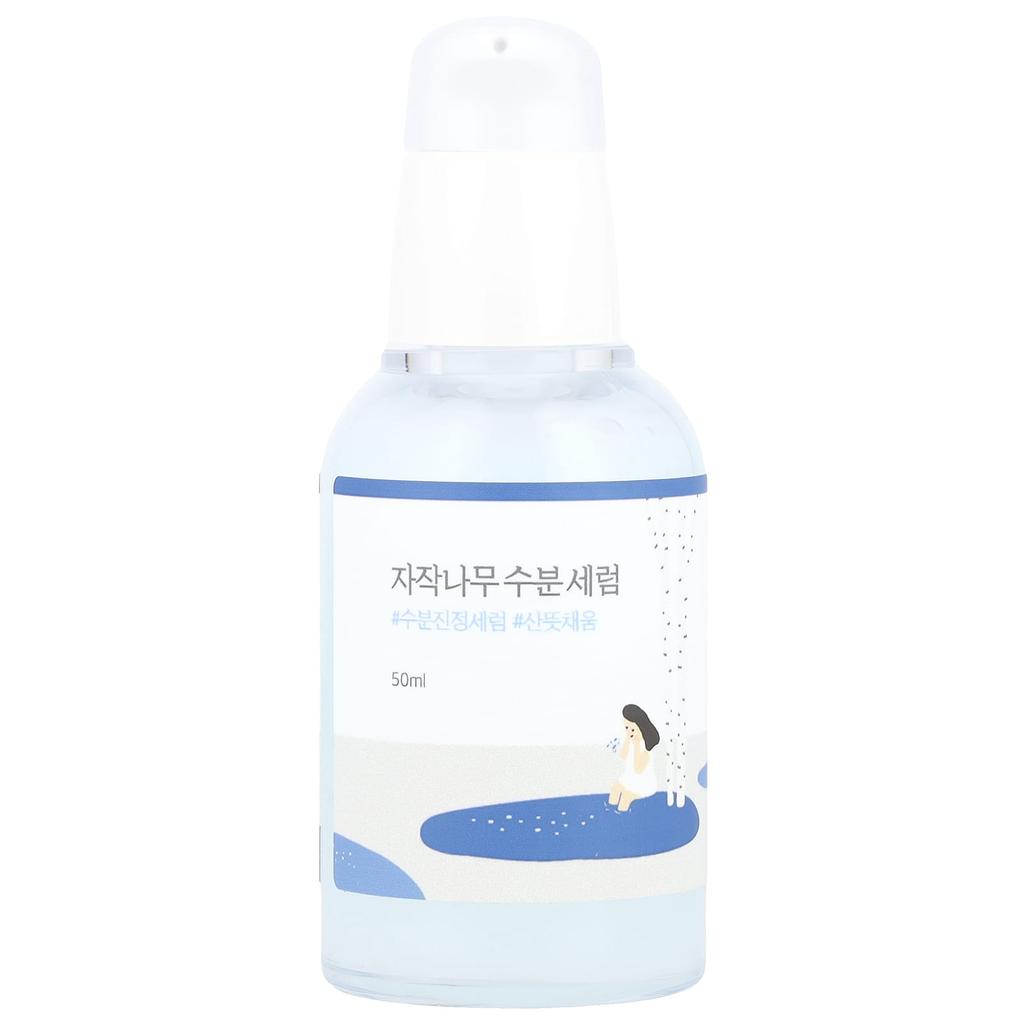 Birch Juice Moisturizing Serum, 50Ml(1.69Fl Oz)