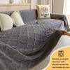 1PC-Autumn and Winter Plush Sofa Towel Thickened Anti Slip All Season Universal Living Room Sofa Towel