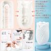 TSUBASI Masturbator Repeatable Washable Masturbator Goods for Men Adult Goods for Men Masturbator Masturbation Hole Adult Toys Masturbation Goods for