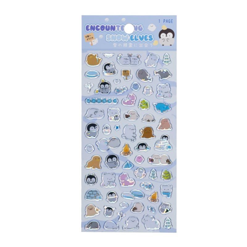 Shiny Kawaii Cartoon Animal Scrapbook Sticker for Kids Cute Anime Dinosaurs Journaling Sticker DIY Decor Stationery Sticker