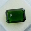 Huge Size Green Peridot Natural Emerald Cut 56.92 Ct   Loose Gemstone