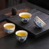 Ru Kiln Style Entwined Lotus Ceramic Teacup